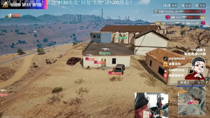 直播中，宝贝们 2020-07-21 19点场