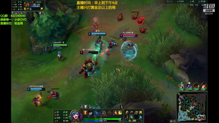 浪灯：江西第一赵信，猛男赵信 2020-07-22 10点场