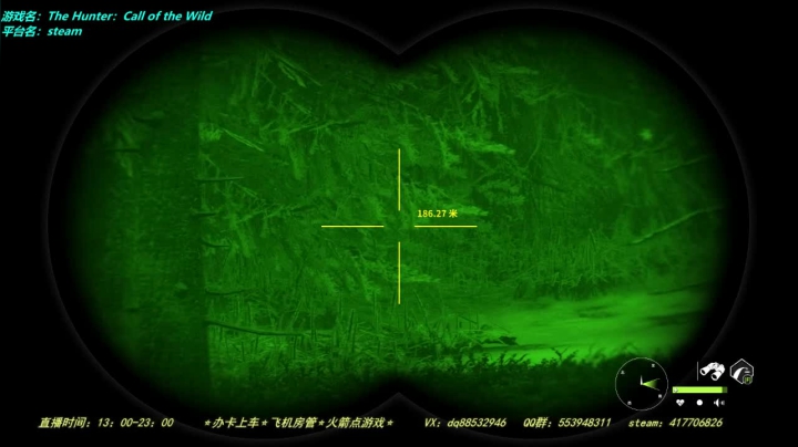 【十二分】打猎么，找不到猎物的那种 2020-07-21 20点场