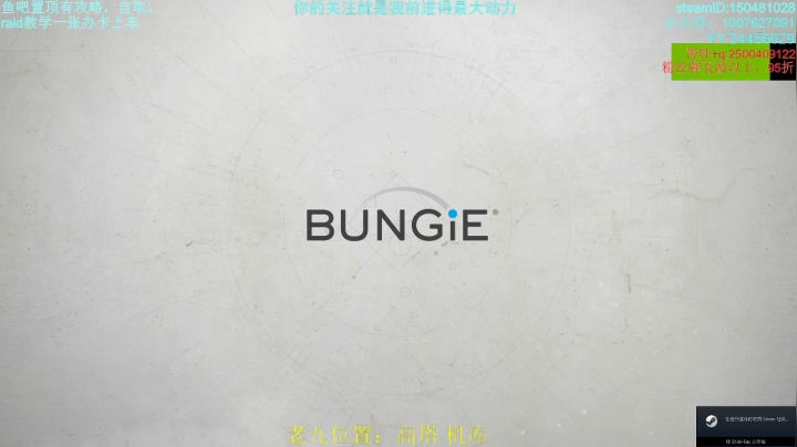 愿我的指引，可以给你带来更好得游戏体验！ 2020-07-21 21点场