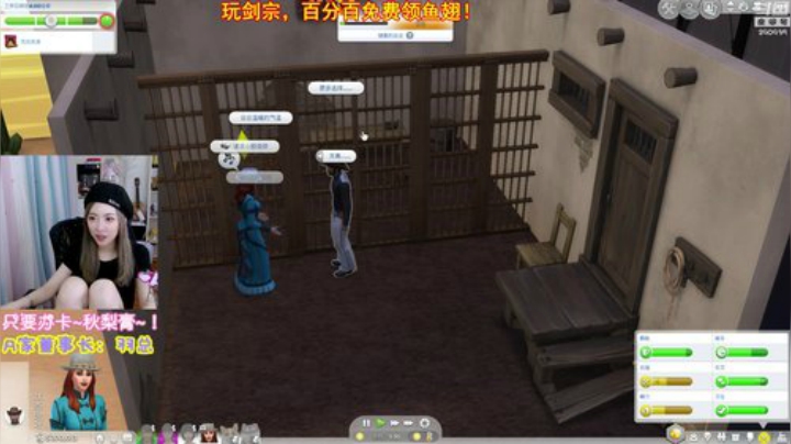 一条猪兒虫OvO发布了一个斗鱼视频2020-07-22