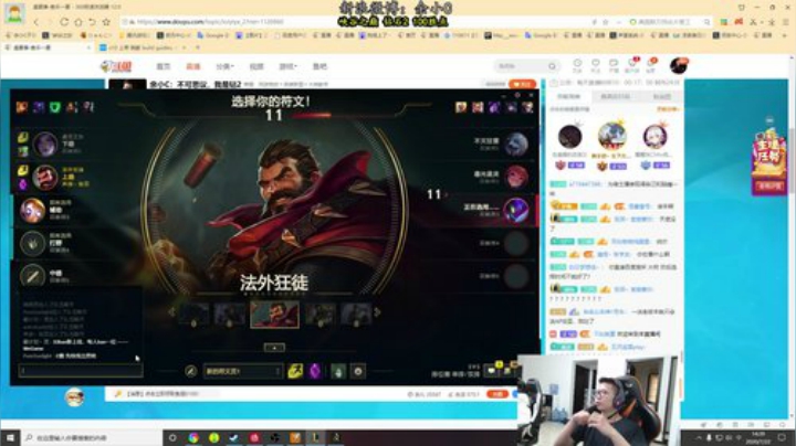 余小C：不可思议，我是钻2 2020-07-22 13点场