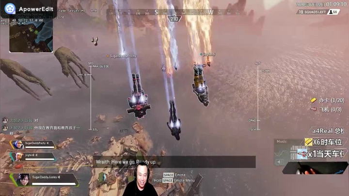 【Jusley·老贾】斗鱼某知名女主播被老贾。。。