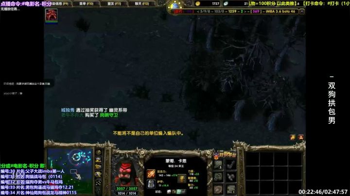 是兄弟 就来imba打金吧！ 2020-07-22 08点场