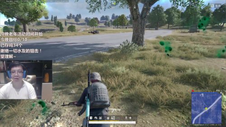 西北老狼哥哥发布了一个斗鱼视频2020-07-22