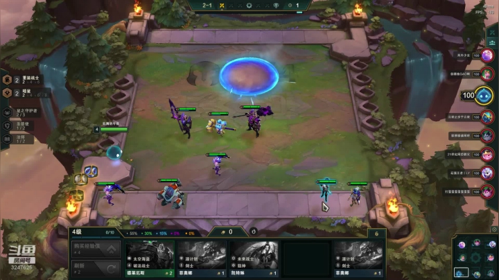 沉迷云顶无法自拔。。。 2020-07-21 16点场