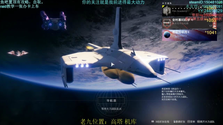 愿我的指引，可以给你带来更好得游戏体验！ 2020-07-21 14点场