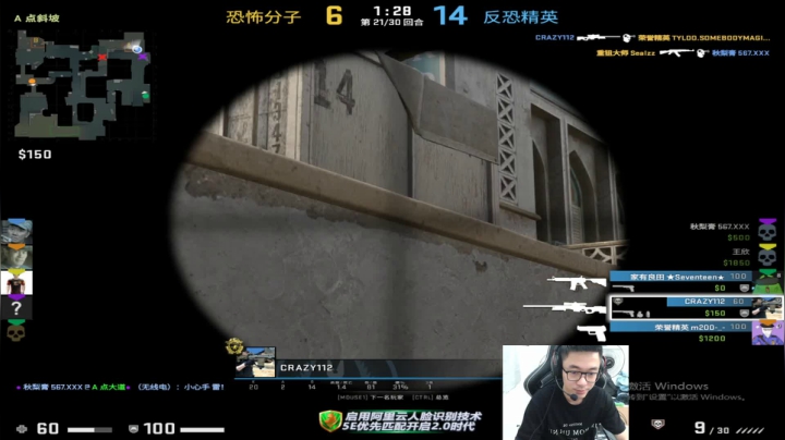 直播中，宝贝们 2020-07-22 16点场