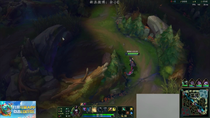 余小C：不可思议，我是钻2 2020-07-22 16点场