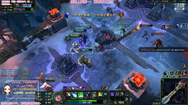 饼香酱：甜度满分的钢铁直女！ 2020-07-21 18点场