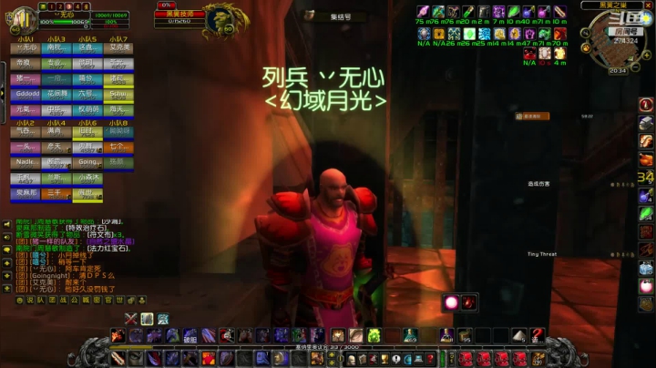 法尔班克斯-联盟 274324 2020-07-22 19点场