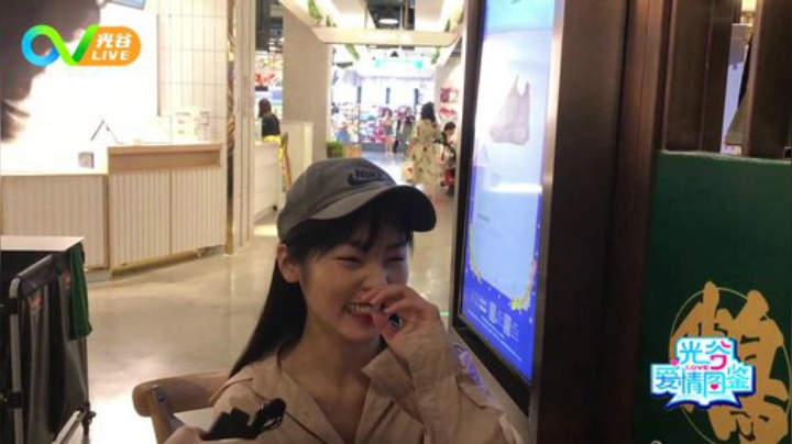 光谷爱情图鉴第二期-相约K11!