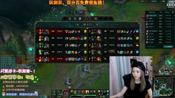 藤一的小幸运发布了一个斗鱼视频2020-07-22