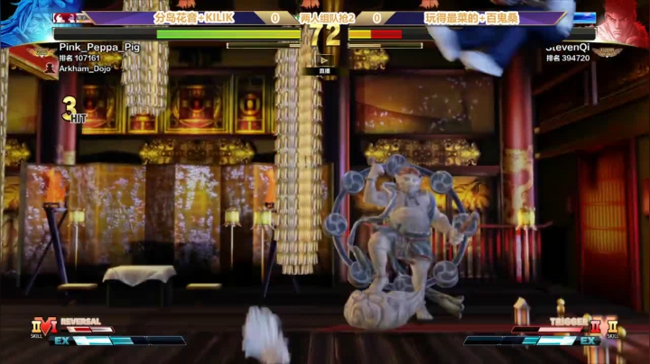 直播：前四名有奖！2W5以下新人组队赛 2020-07-21 21点场