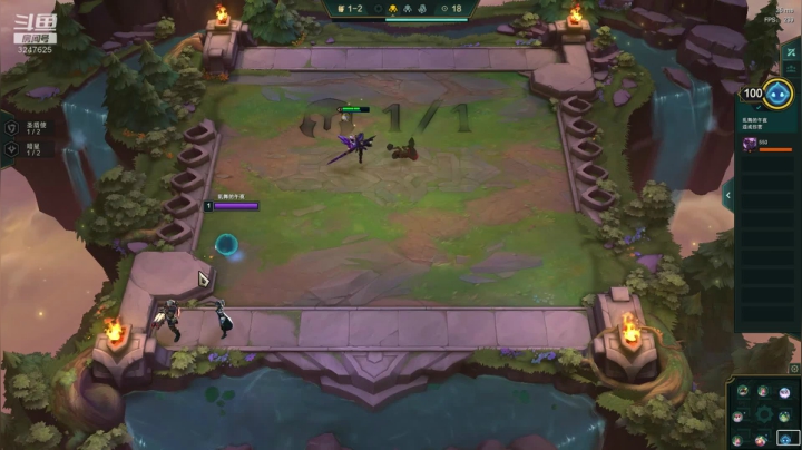 沉迷云顶无法自拔。。。 2020-07-21 17点场