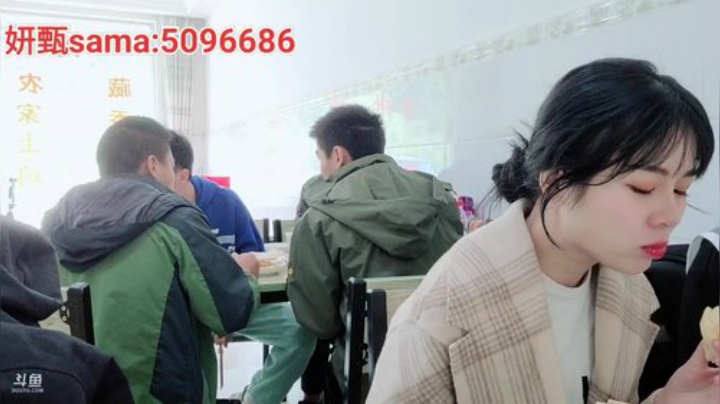 老公去哪儿Day2 2020-07-21 09点场