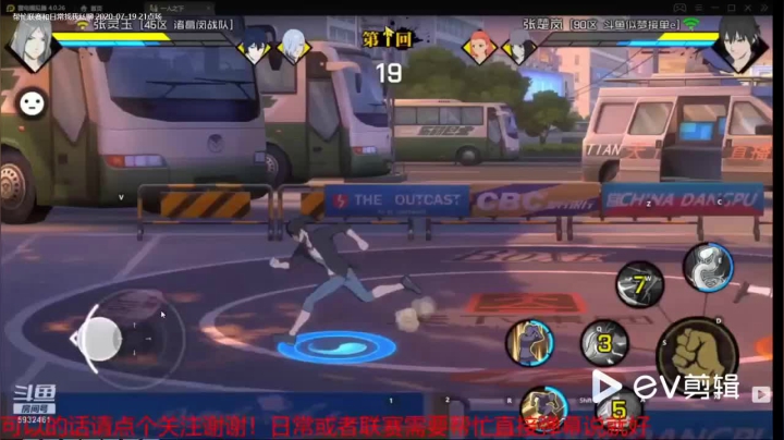 张楚岚AAAAA