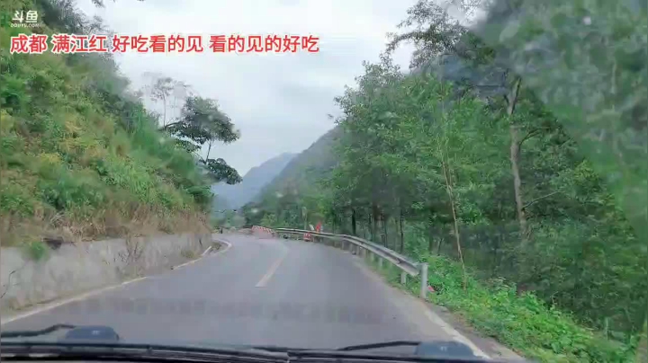 啦柴火(≧ω≦)/ 2020-07-22 17点场