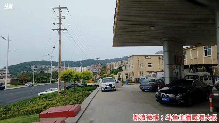 置办点东西，今晚弄点新鲜玩意～ 2020-07-22 15点场