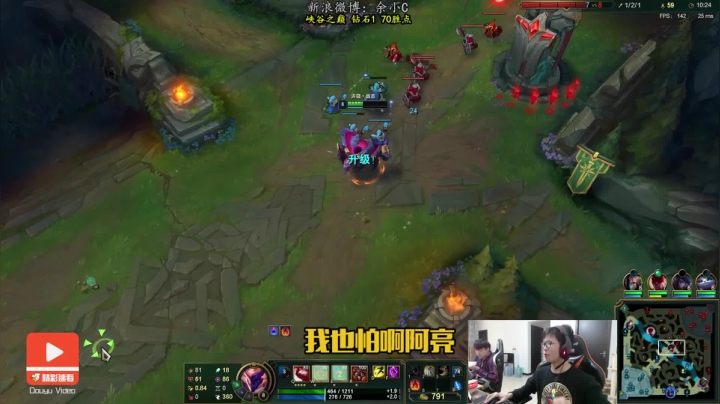 【精彩速看】石头人，肉的令人发~指