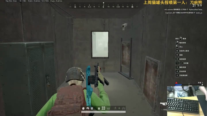 恶龙咆哮！！！嗷！！！！！ 2020-07-20 23点场