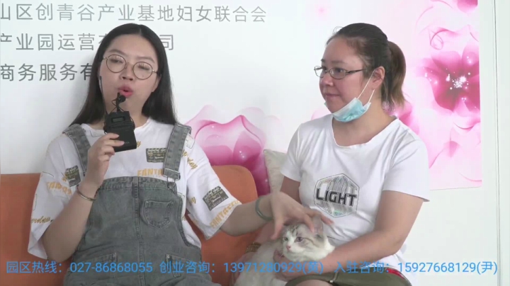 武汉妇女之家大比拼活动 2020-07-21 15点场