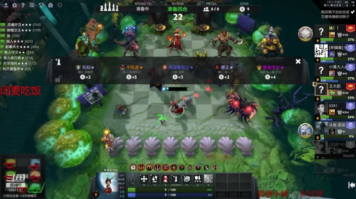 逝者不死必将再起其势更烈 2020-07-21 19点场