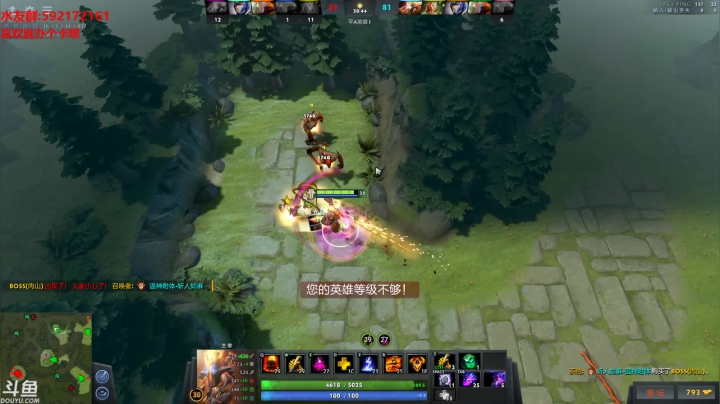 【小黑】佛系直播，231098 2020-07-21 22点场