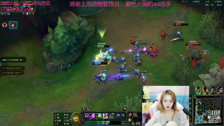 进来看看你的宝贝 2020-07-21 17点场