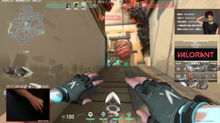 【趴趴】还差太远 2020-07-22 00点场