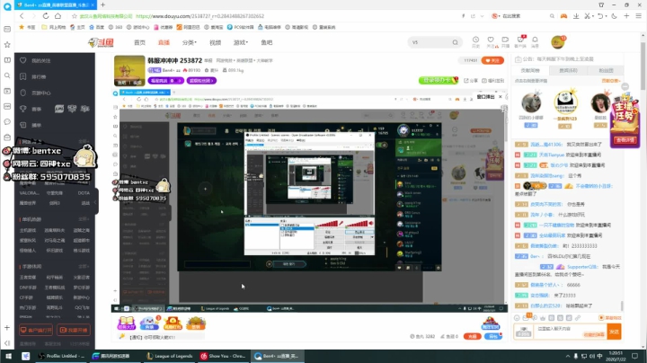 韩服冲冲冲 253872 2020-07-22 01点场