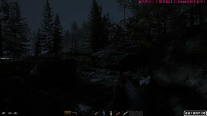 龙马精神丶老狼哥发布了一个斗鱼视频2020-07-22