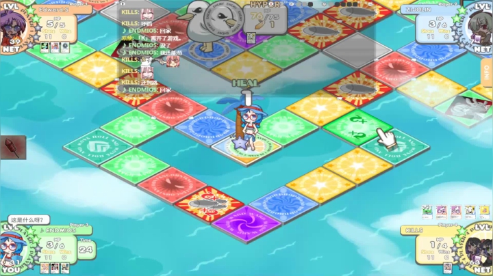 【推广】steam：游离大陆 2020-07-20 20点场