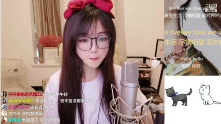 鑫丶ken发布了一个斗鱼视频2020-07-22