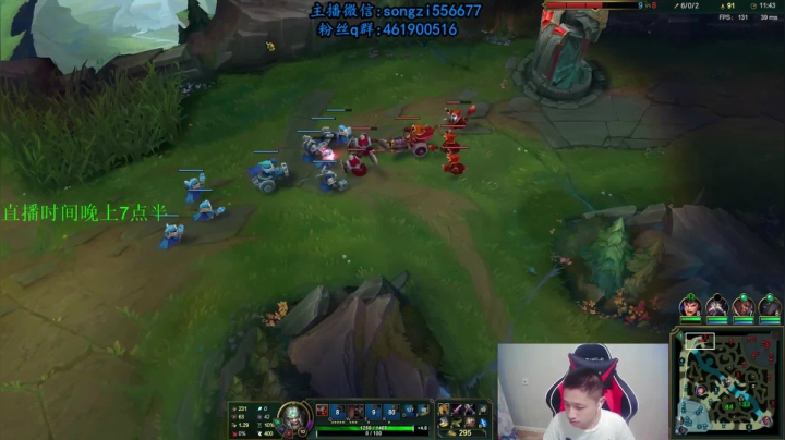 蛮王:2分钟1血 一刀一个小朋友 2020-07-21 21点场