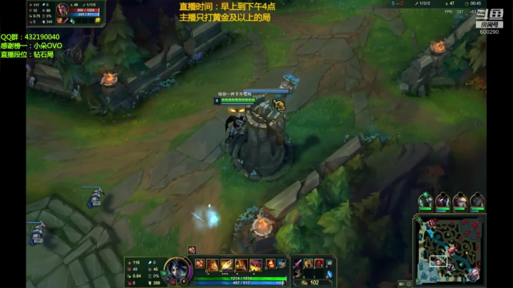 浪灯：江西第一赵信，猛男赵信 2020-07-22 12点场