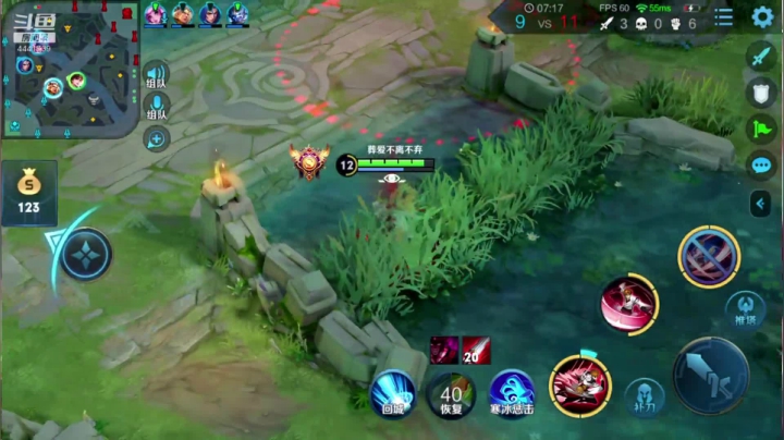 福利带粉 女野王。。。 2020-07-22 23点场