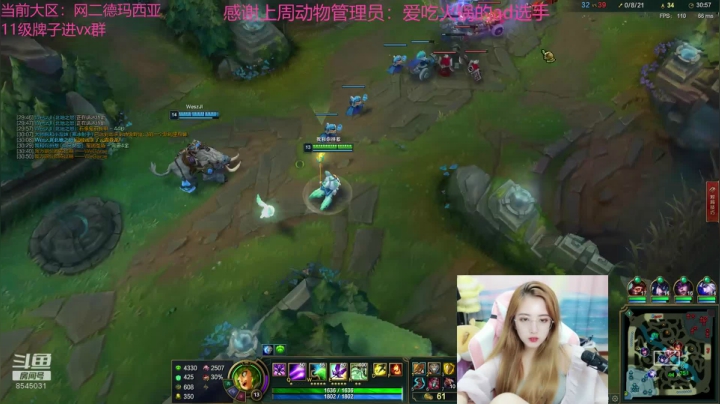 进来看看你的宝贝 2020-07-21 19点场