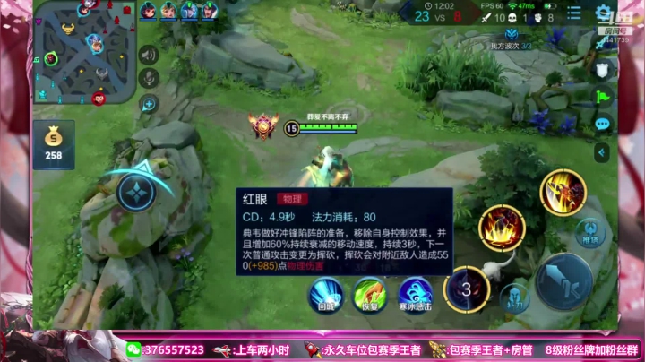 福利带粉 女野王。。。 2020-07-21 21点场