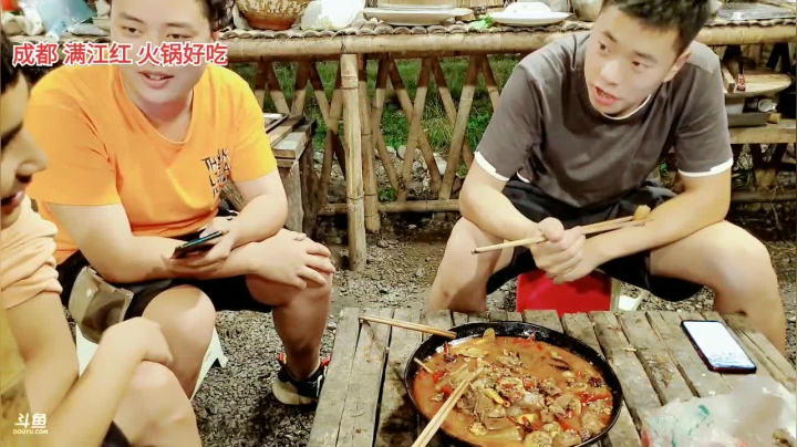 下午点播(≧ω≦)/ 2020-07-21 23点场