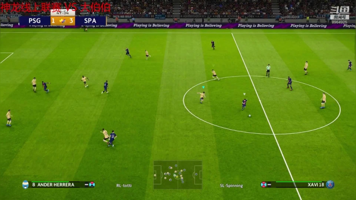 托蒂的粉丝20年 2020-07-21 21点场