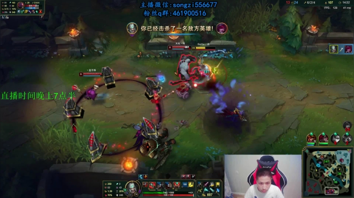 蛮王:2分钟1血 一刀一个小朋友 2020-07-22 05点场