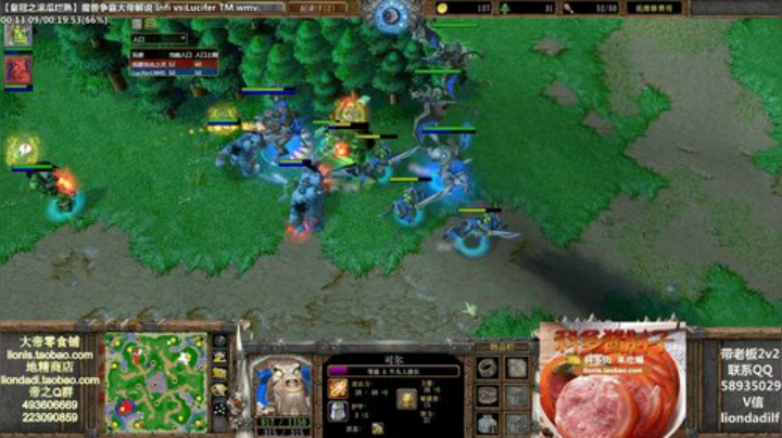 鑫丶ken发布了一个斗鱼视频2020-07-22