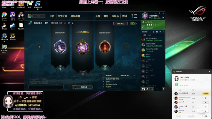 饼香酱：甜度满分的钢铁直女！ 2020-07-20 18点场