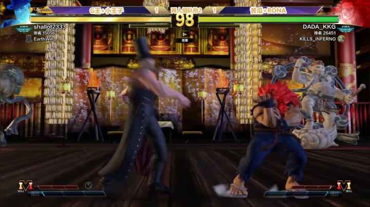 直播：前四名有奖！2W5以下新人组队赛 2020-07-21 19点场