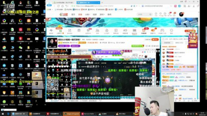 小鸡腿sama发布了一个斗鱼视频2020-07-22