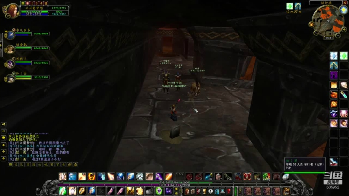 火锤-版本末期都好消极！635952 2020-07-21 14点场