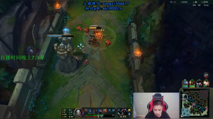 蛮王:2分钟1血 一刀一个小朋友 2020-07-22 19点场