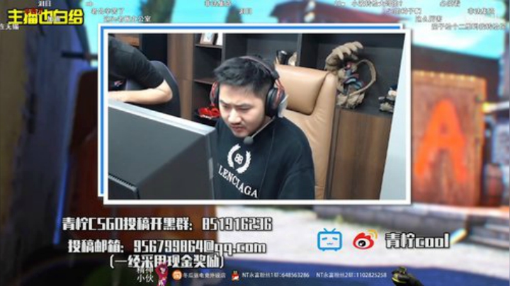 用智商压制所有对手 2020-07-19 00点场