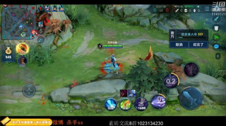 ace017发布了一个斗鱼视频2020-07-22